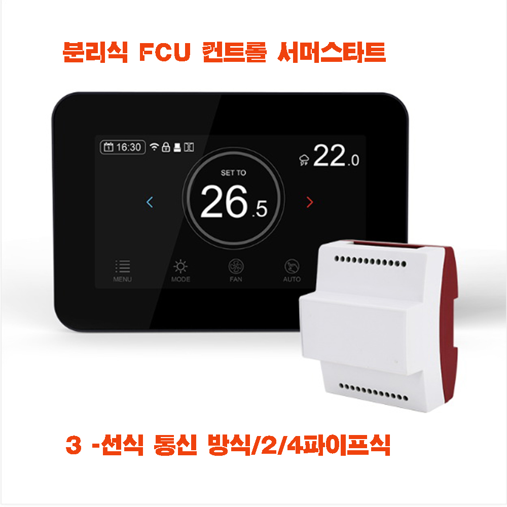 Įġũ ó  ӽŸƮ<br>Smart Programmable thermostat