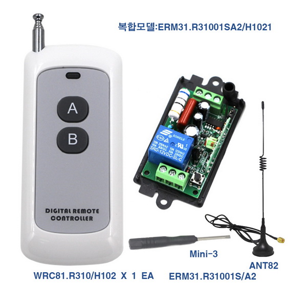 ERM31.R31001SA2/H1021 ´Ù¸ñÀû Àå°Å¸®¹«¼± ¼ö½Å ¸±·¹ÀÌ ½êÆ®/1Ãâ·Â/220VC/10A/PFC