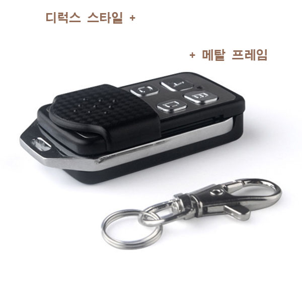WRC81.VL04 /4K704B 미니 무선 리모컨/4 버튼/건전지포함