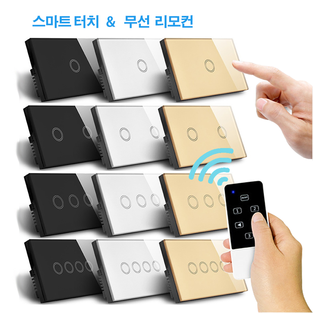 ELS4X.XXXXX-XX-XXXXX 고급 크리스탈 터치/무선 실내 전등스위치/4구