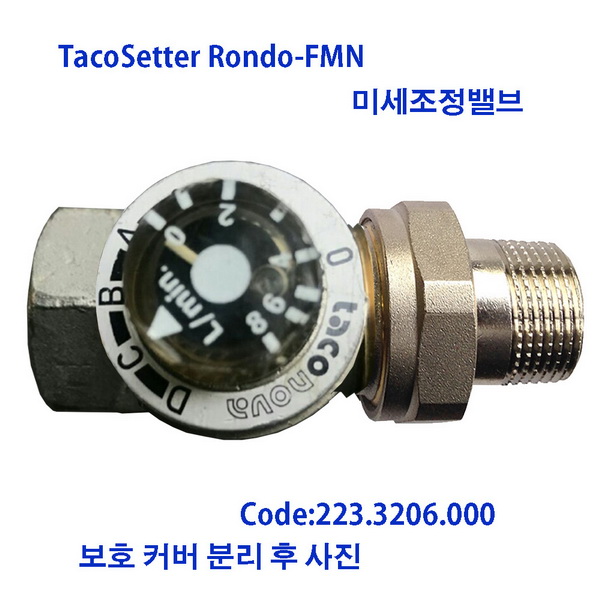 TacoSetter-223 3206 000, TacoSetter Rondo FMN/̼  /15A/