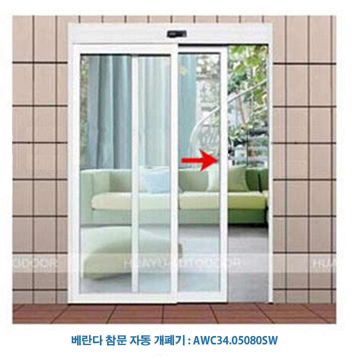 AWC34CL.620100S200W/R02 슬라이드캐리어 형 자동 창문개폐기/24VDC/10~1700mm/월스위치 및 리모컨 포함