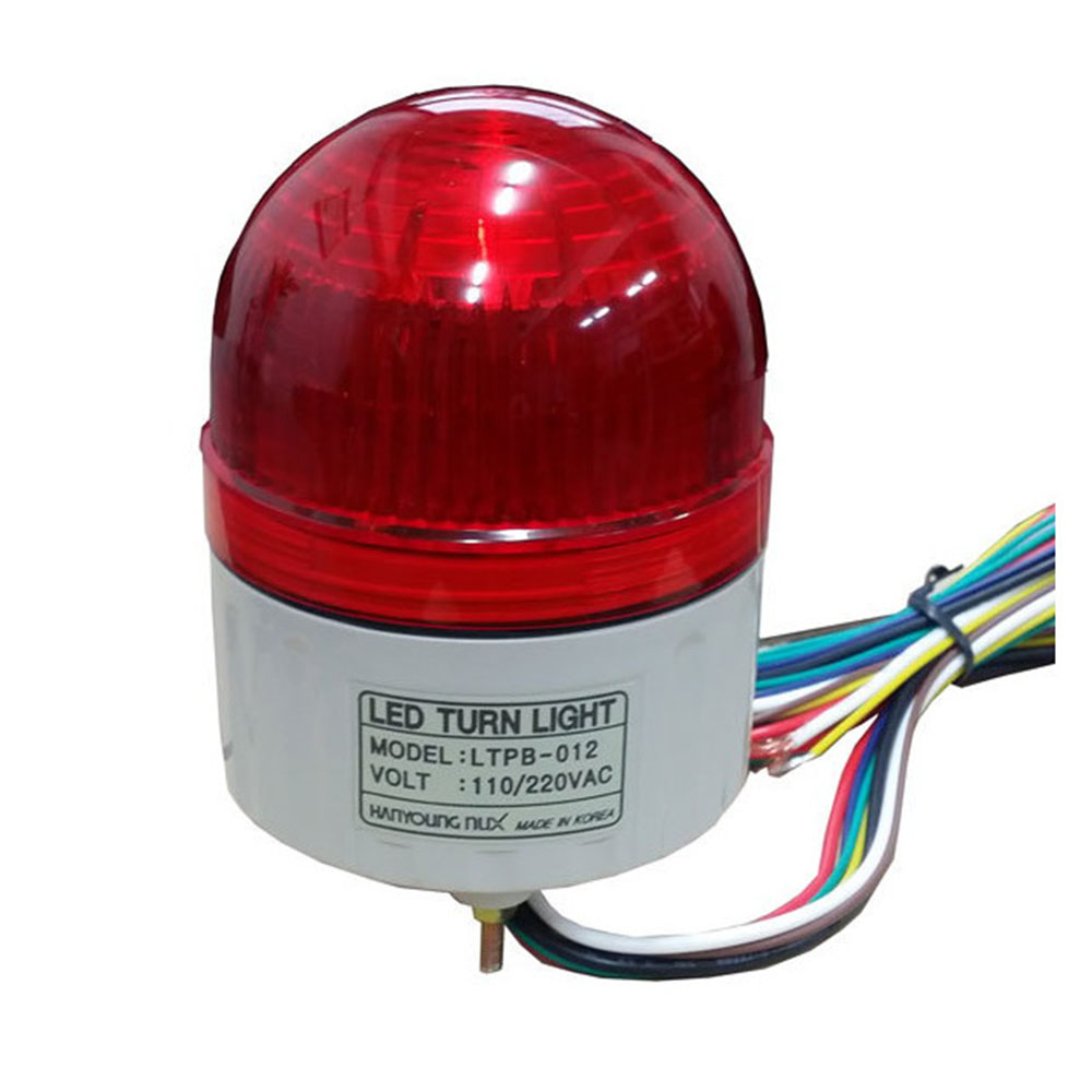 Lamp_alarm-TFSM 다목적 경광등