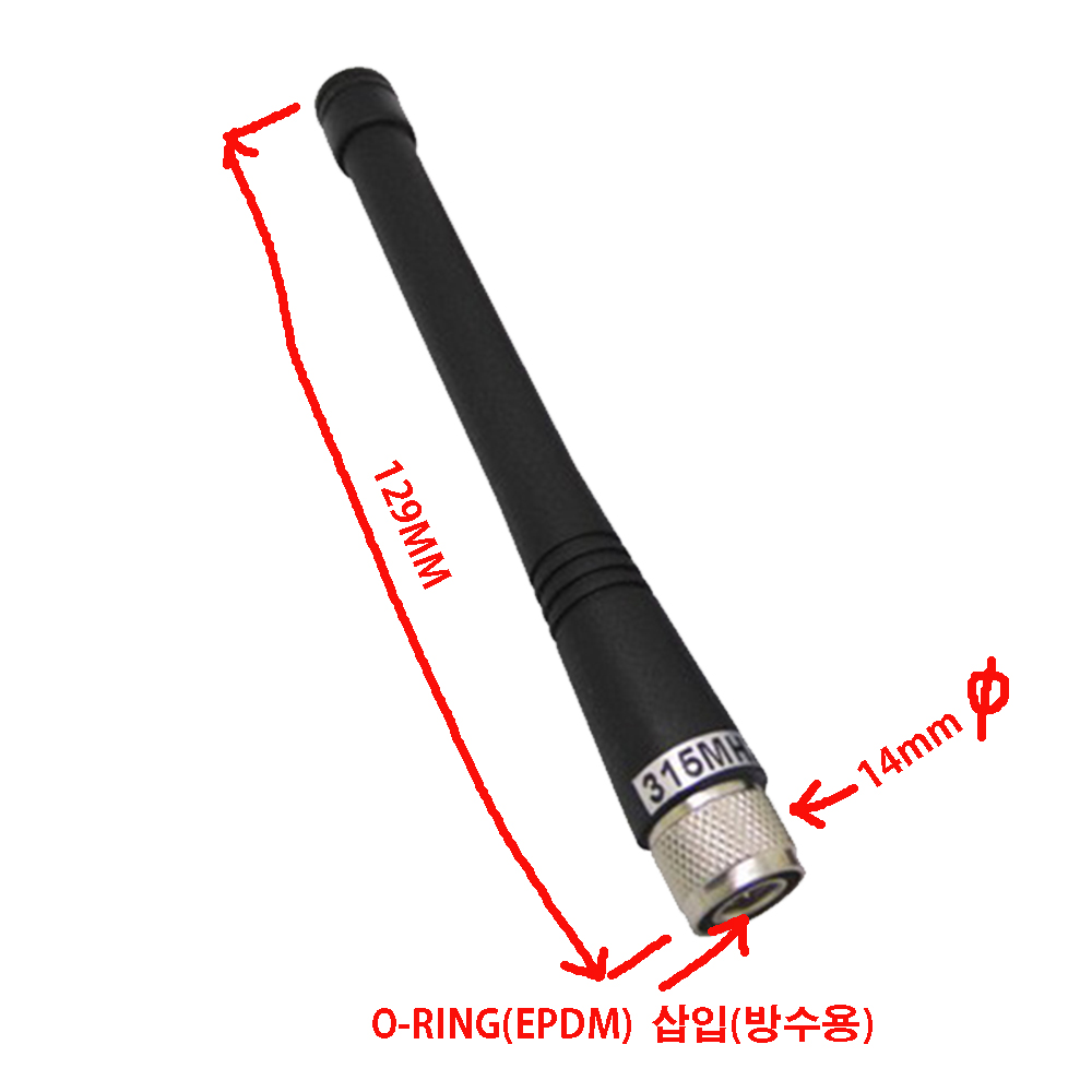 [ATI/OEM]ANT81.3150128-R1P, ε ׳/RF315MHz/10W/3db