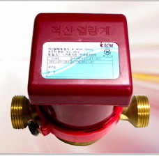 FWG42.113B1P1 13mm 온수 계량기/1펄스출력
