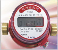 [ATI]HMG42.220B1P1     20mm 열량계/1펄스출력