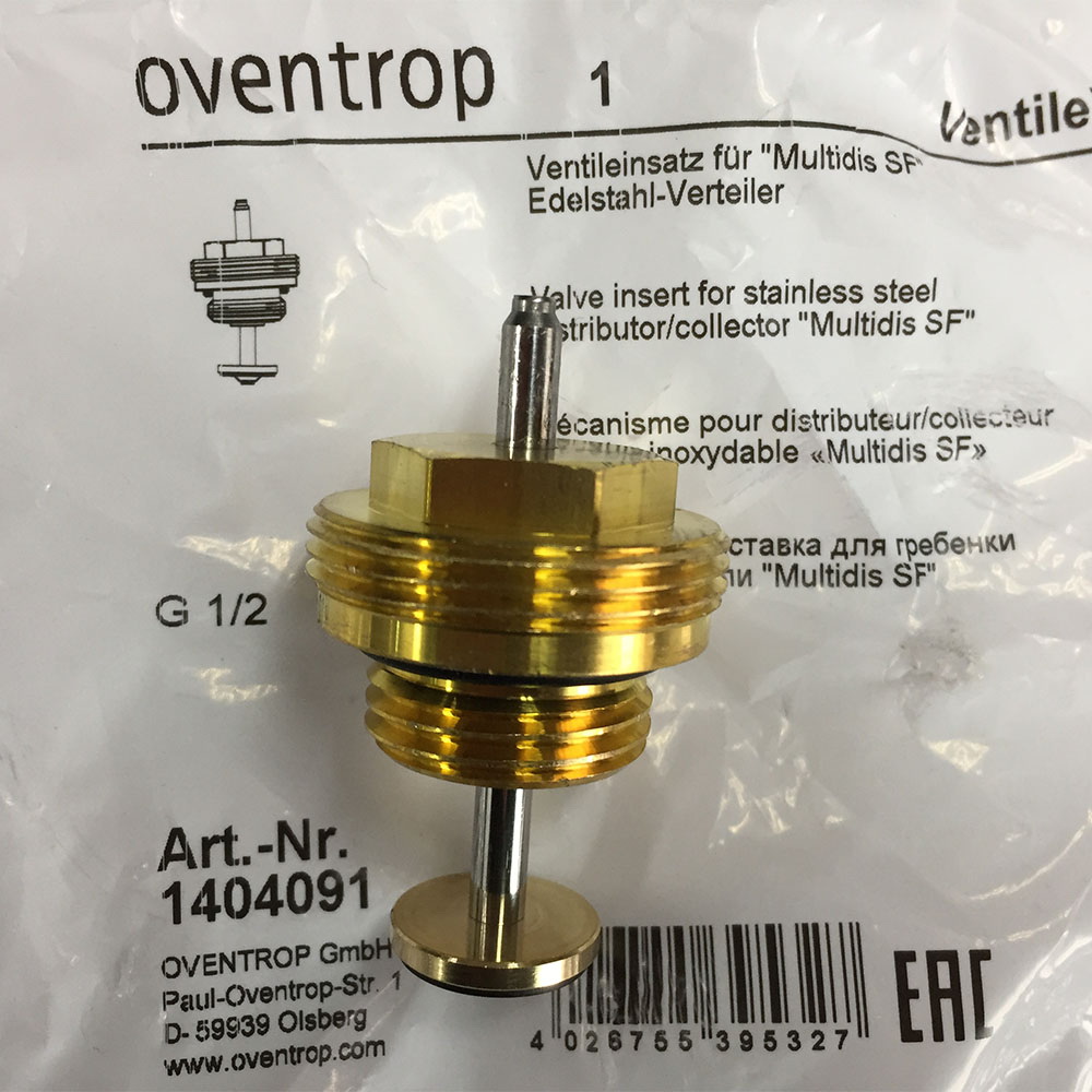 [Oventrop]OV1404091-1, Oventrop 매니폴드 밸브 인서트 Multidis-SF  1개