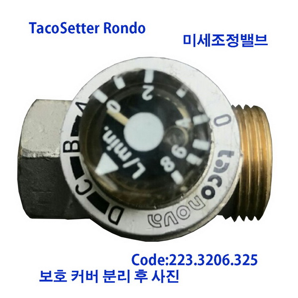 [TacoNova]TacoSetter-223 3206 325, TacoSetter Rondo FMN/̼  /15A/
