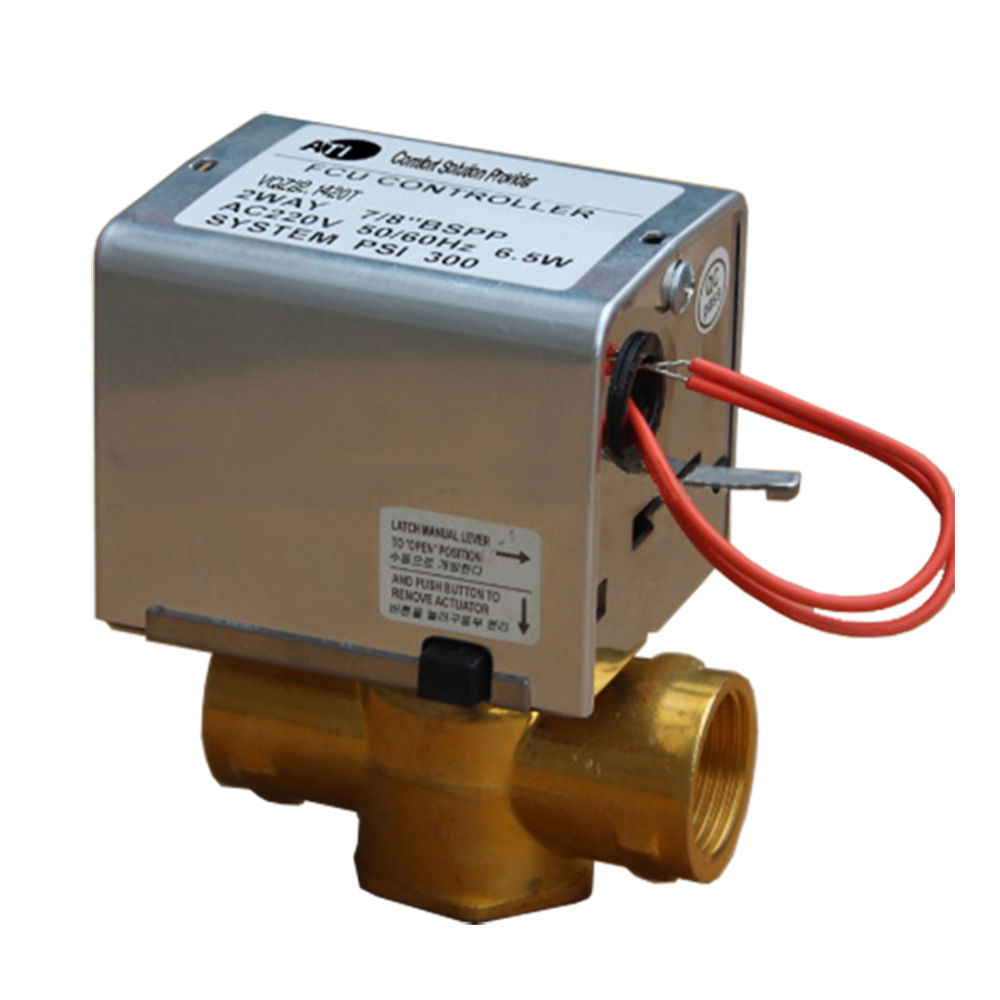 [ATI]VQZ42.1415T/NC, 2-방 FCU 밸브15/암나사접속/BSPP